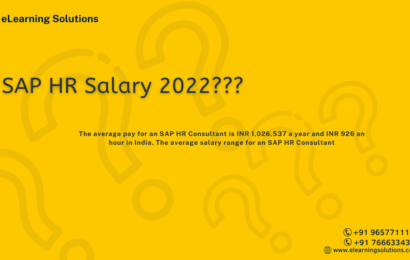 SAP HR Salary 2022