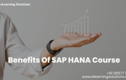 Benifits Of sap hana